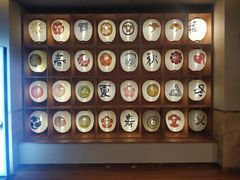 -重庆南山海昌汤都