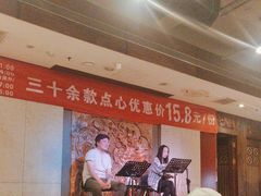 -金鼎轩(方庄天坛店)