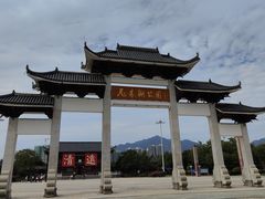-飞来湖湿地公园