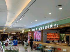 -昆百大泰业城