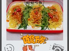 -南锣肥猫·麻辣烤鱼·15年现烤现卖(通州领展店)