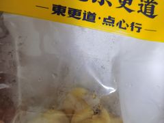 -東更道点心行(文化东路店)