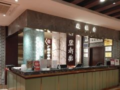 -点都德(汇盈广场店)