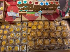 -百饼园(澳门路店)