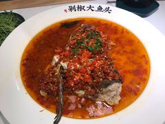 -千稻剁椒大鱼头(CityOn熙地港店)