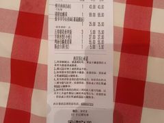 -万达广场(厦门湖里店)