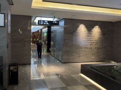 -三谷里·生态水疗空间(五一店)