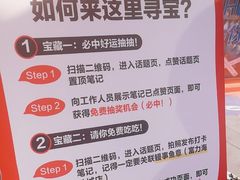 -鳗事鱼意·活鳗現烤专门店(富力海珠城店)