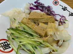 -丝路传奇·中国拉面航母店(北医三院店)