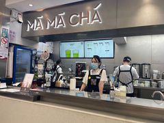 -MAMACHA妈妈茶(海信店)