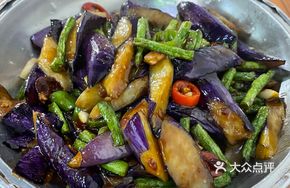 Copper Basin Bean and Eggplant