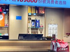 -叶派龙虾·招牌十三香(合肥路首店)