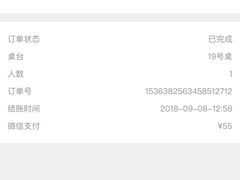 -渝是乎川渝小炒(新世界百货望京店)