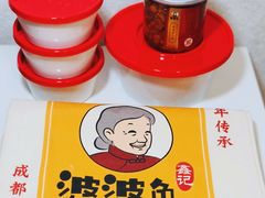 -鑫记婆婆兔·成都特产·兔头手撕兔(太古里店)