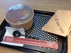 -忆秦时(银泰in77店)