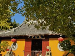 -龙华寺