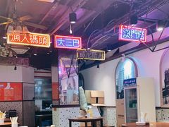 大堂-陈光记烧腊(长寿路店)