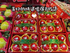 -鲜力达果品批发直销(青山店)