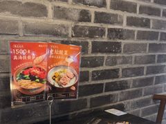 -捞王猪肚鸡火锅(昆山店)