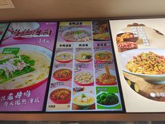-小杨生煎(百联嘉定购物中心店)
