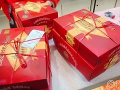 -芦庄子桂顺斋(和平路总店)