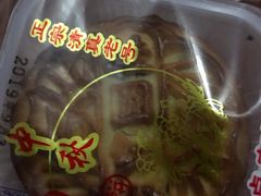 -芦庄子桂顺斋(和平路总店)
