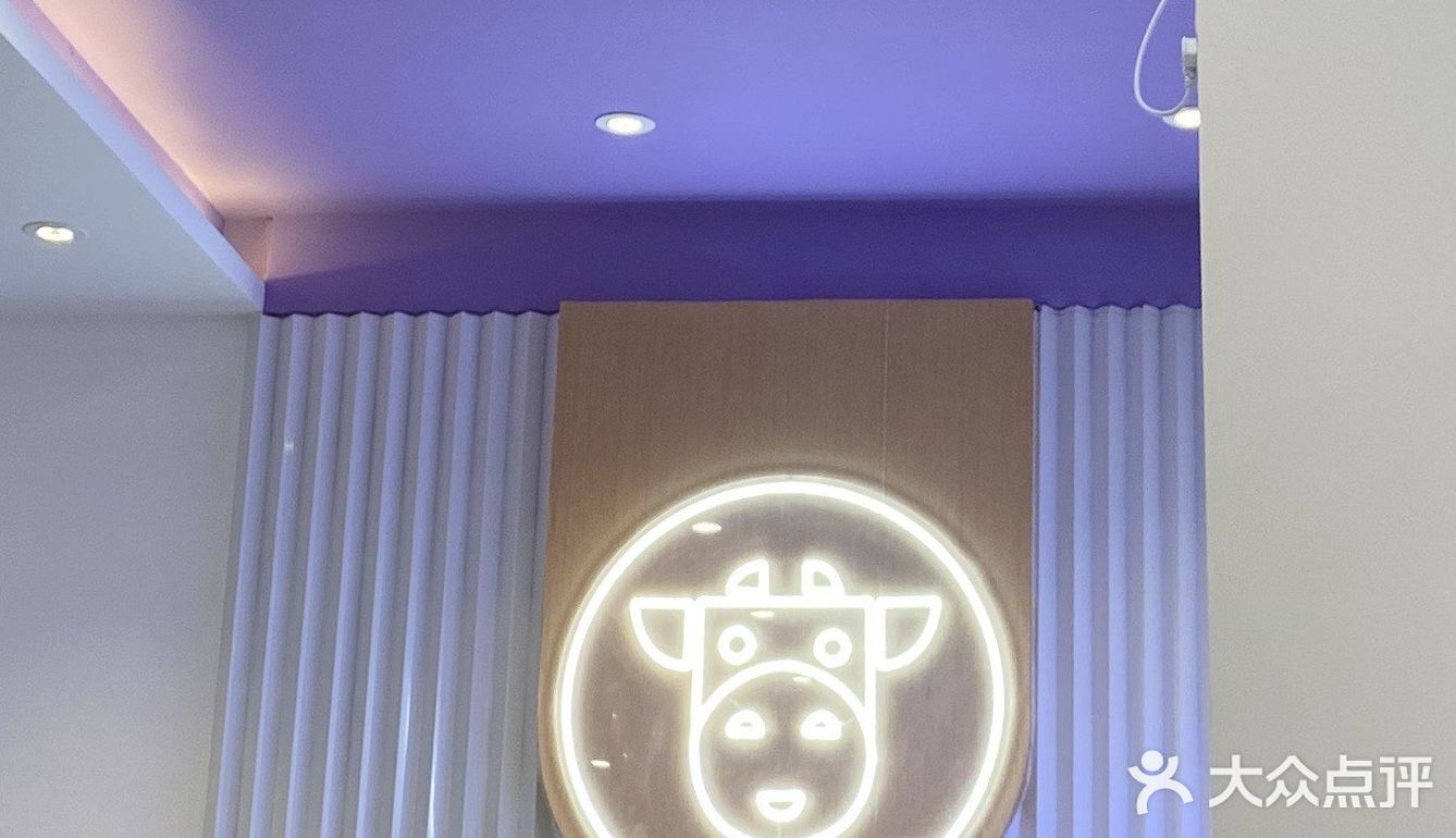 [加油][加油]南昌终于有一只酸奶牛啦！