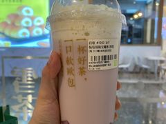 -奈雪的茶(佛山顺德美的悦然广场店)