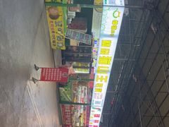 -曼阁市场水果批发市场