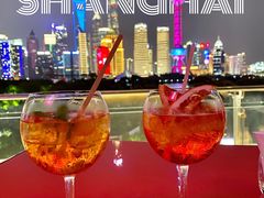 -池畔酒吧 WET Bar