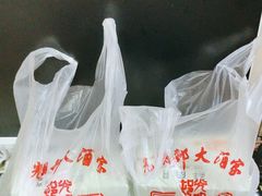 -光明邨大酒家(淮海路店)