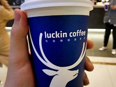 -瑞幸咖啡(尼盛尚品汇店)
