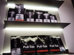 -Pull-Tab拉环咖啡(杭州市上城区来福士中心店)