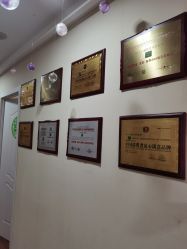-Dr.林醫生产后修复·超级店(南京江宁同曦店)