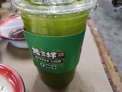 -老三样·旧食新味(万寿宫店)