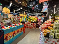 -Olé精品超市(苏州中心店)