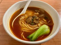 番茄牛腩面-姚面记·海派家常菜(恒基名人购物中心店)