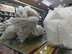 -固生堂中医连锁·推拿正骨·针灸艾灸(崇安寺分院)