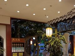 -和源祥·日照菜扛把子(万平口一店)