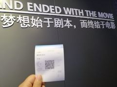 -万达影城(城中城广场IMAX店)