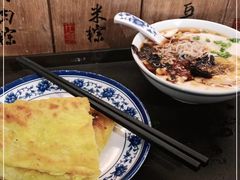 -老客满蛋饼(双塔市集店)