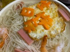 -胡桃里乐队酒馆(三阳路店)