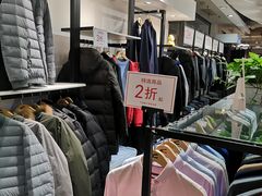-飞洲国际广场