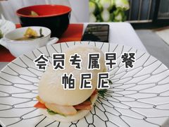 -深圳富苑皇冠假日套房酒店