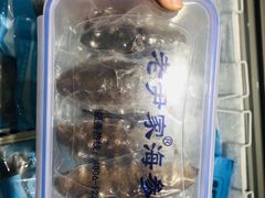 -老尹家海参·海参伴面(阿里山路店)