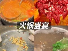 -二刀潮牛(重庆光环购物公园店)