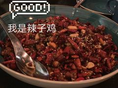 -华豫川酒家(大卫城店)