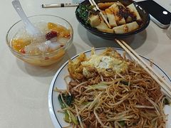 -御粥轩(秦隆步行街店)