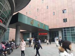 -华中师范大学-图书馆