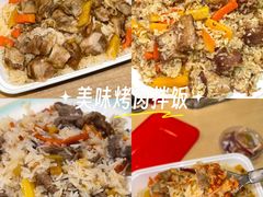 -吉林大学(南岭校区)